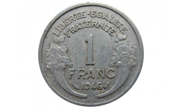 Франция 1 франк 1946 г.