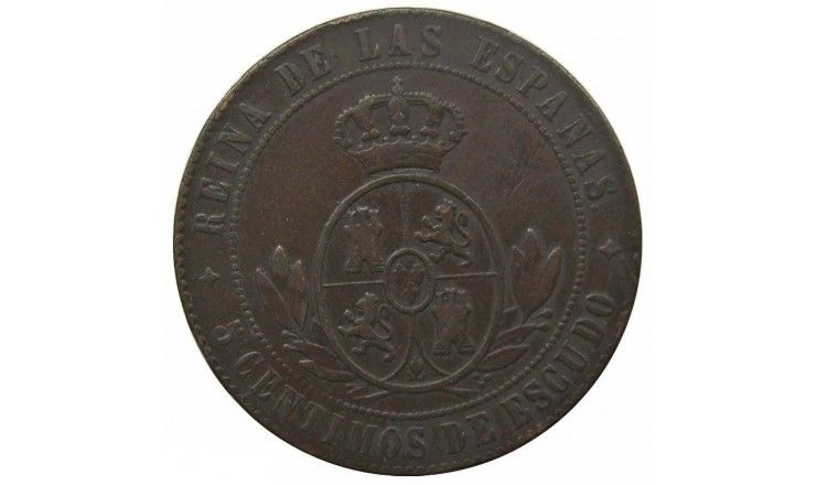 Испания 5 сентимо 1866 г. 