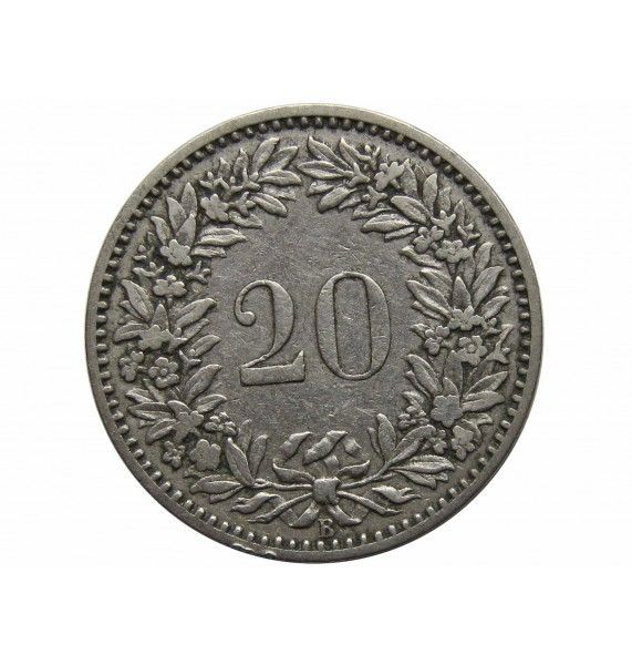 Швейцария 20 раппен 1884 г.
