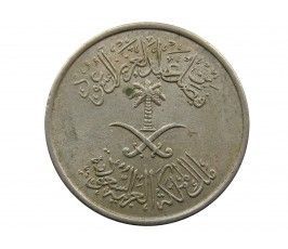 Саудовская Аравия 10 халала 1972 г.