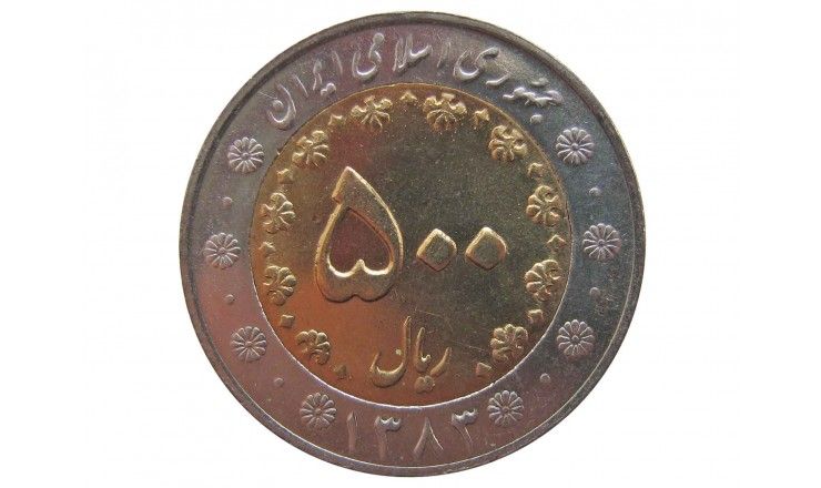 Иран 500 риалов 2004 г.