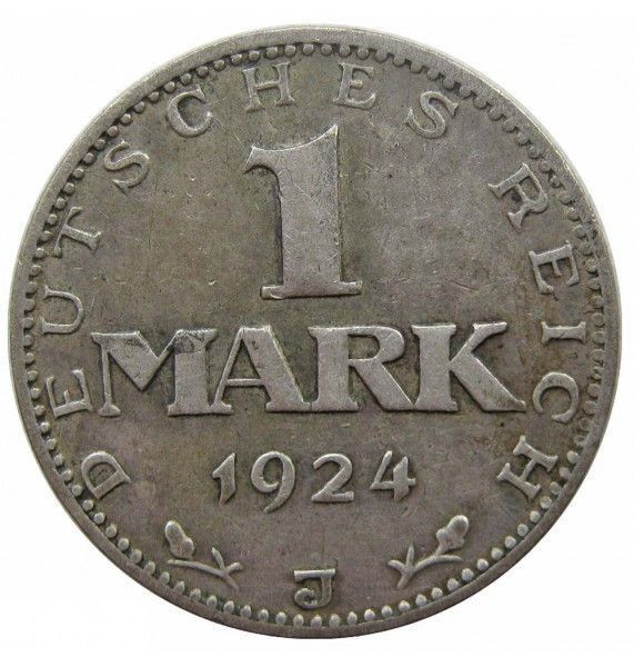 Германия 1 марка 1924 г. J