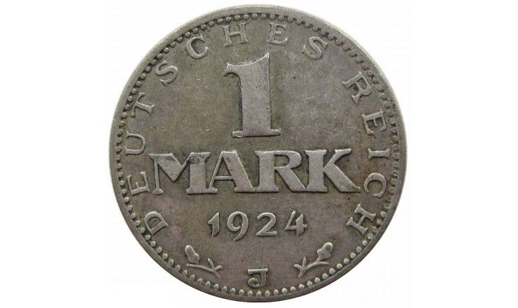 Германия 1 марка 1924 г. J