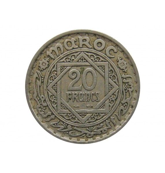 Марокко 20 франков 1947 (1366) г.
