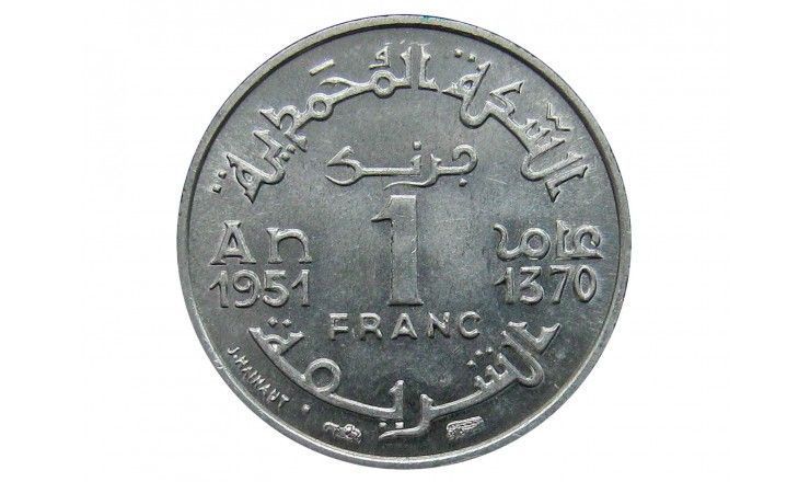 Марокко 1 франк 1951 (1370) г.