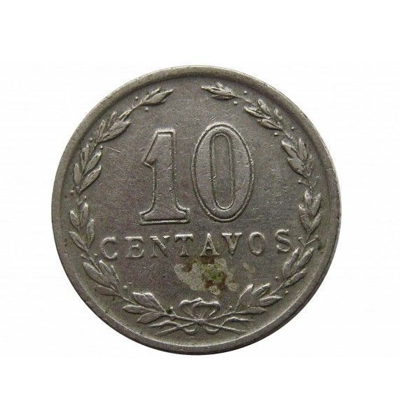 Аргентина 10 сентаво 1923 г.