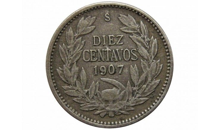 Чили 10 сентаво 1907 г.