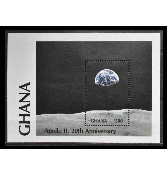 Гана 1989 г. "1-я высадка на Луну"