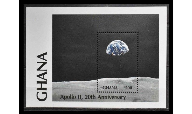 Гана 1989 г. "1-я высадка на Луну"