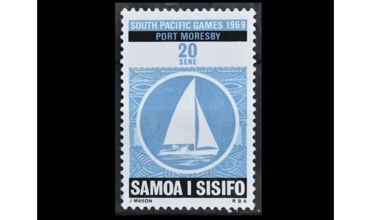 Самоа и Сисифо 1969 г. "3-ие Южнотихоокеанские игры, Порт-Морсби"