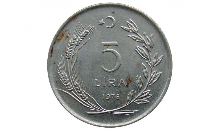 Турция 5 лир 1976 г.