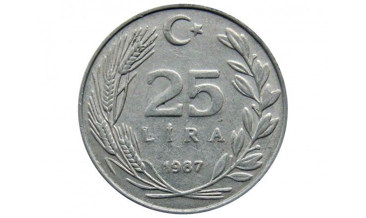 Турция 25 лир 1987 г.