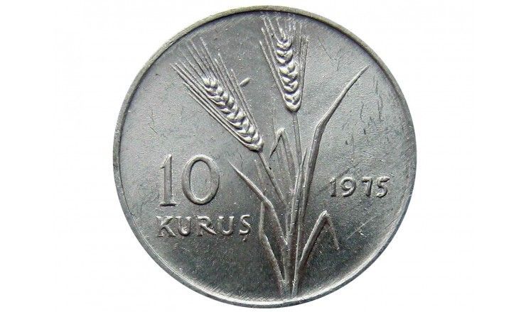 Турция 10 куруш 1975 г. (Кемаль Ататюрк на тракторе)