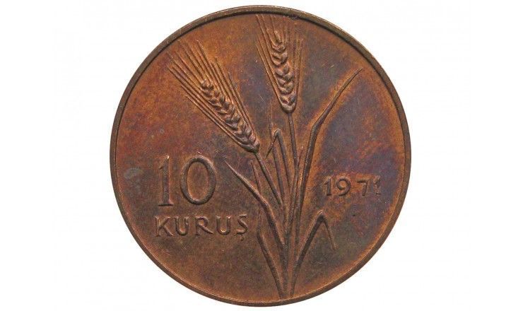 Турция 10 куруш 1971 г. (Кемаль Ататюрк на тракторе)
