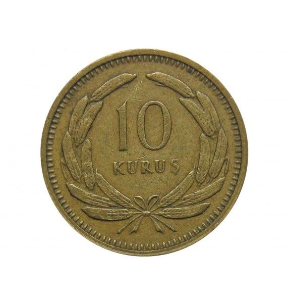 Турция 10 куруш 1949 г.