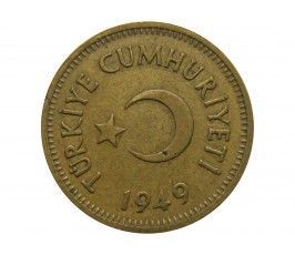 Турция 10 куруш 1949 г.