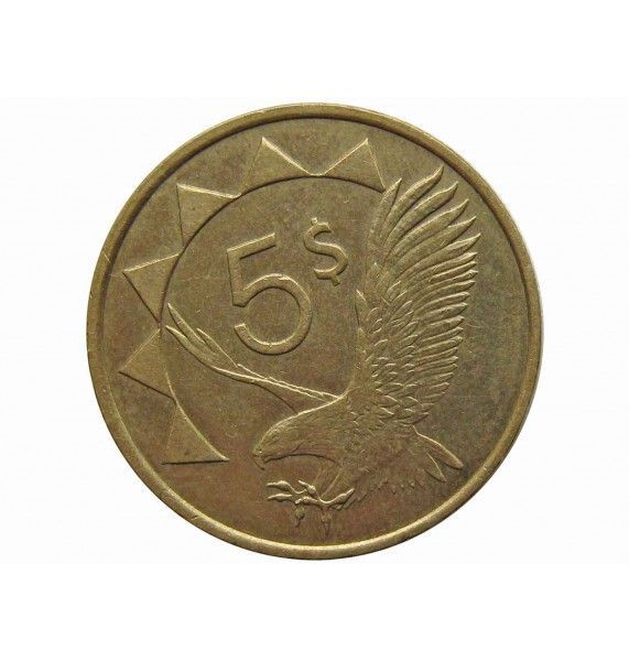 Намибия 5 долларов 1993 г.