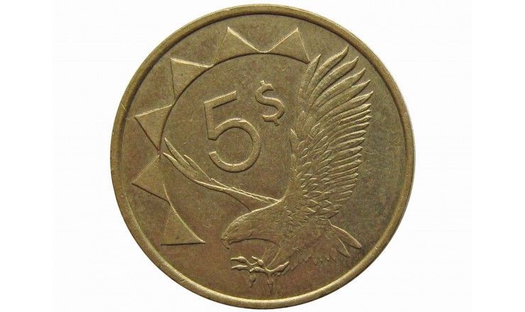 Намибия 5 долларов 1993 г.