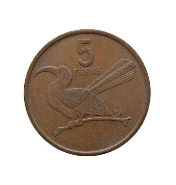 Ботсвана 5 тхебе 1981 г.