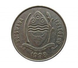 Ботсвана 10 тхебе 1998 г.