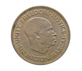 Сьерра-Леоне 10 центов 1964 г.