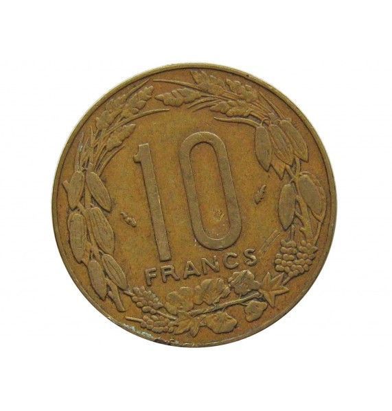 Центрально-Африканские штаты 10 франков 1975 г.