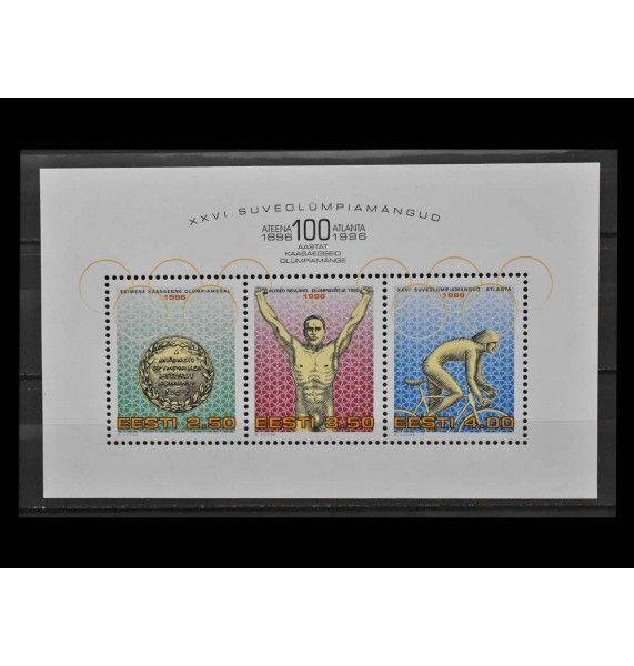 Эстония 1996 г. "Летние Олимпийские игры, Атланта"