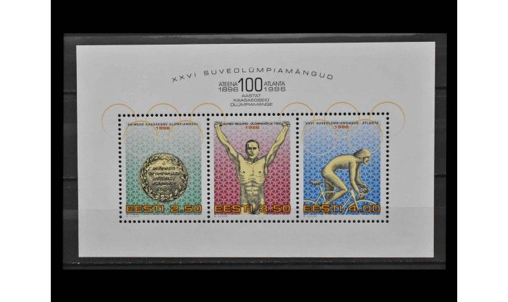 Эстония 1996 г. "Летние Олимпийские игры, Атланта"