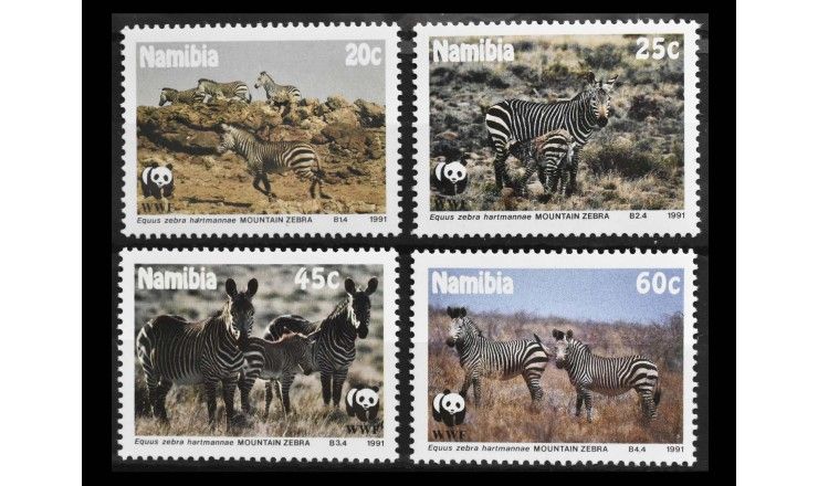 Намибия 1991 г. "Охрана природы: Горная зебра"