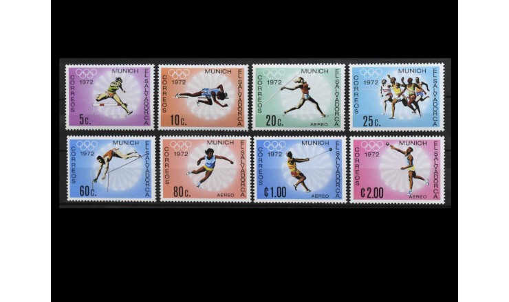 Сальвадор 1973 г. " Летние Олимпийские игры, Мюнхен"