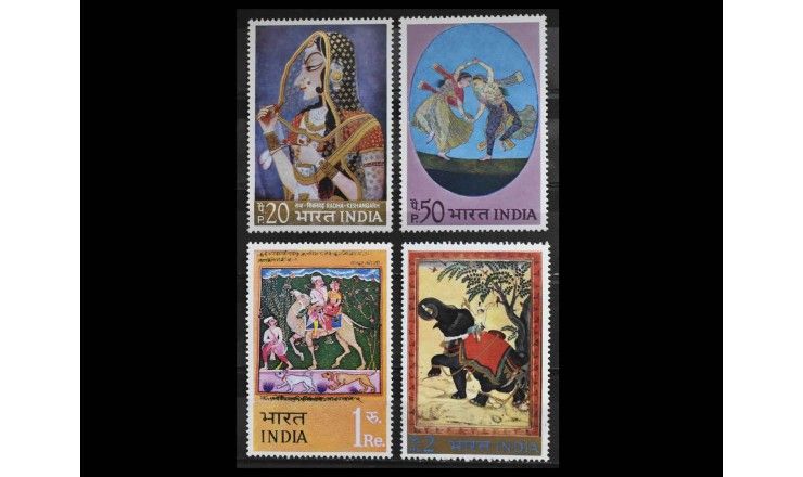Индия 1973 г. "Индийская миниатюрная живопись"