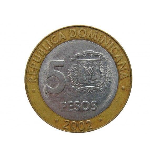Доминиканская республика 5 песо 2002 г.