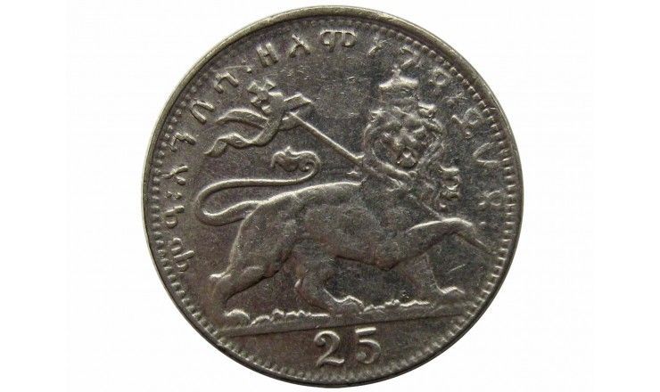 Эфиопия 25 матон 1923 г.