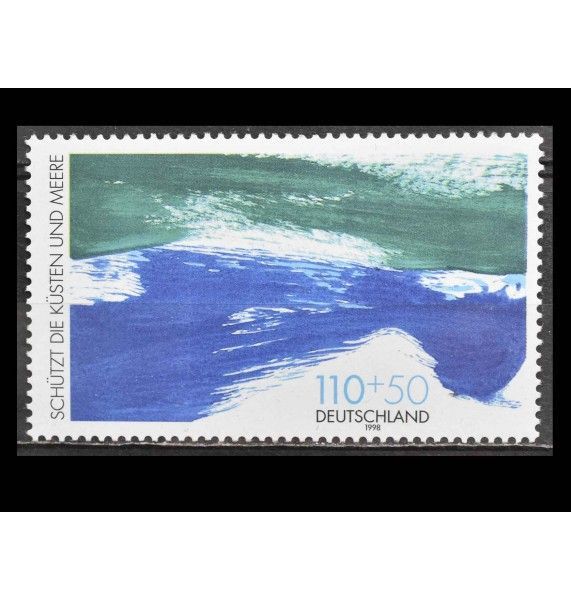 ФРГ 1998 г. "Защита прибрежных и морских районов"