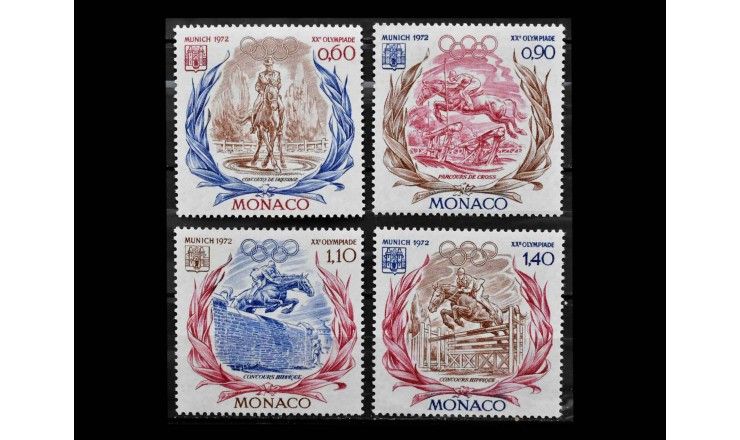 Монако 1972 г. "Летние Олимпийские игры, Мюнхен"