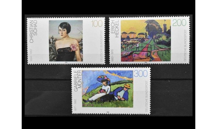 ФРГ 1994 г. "Немецкие художники XX века"
