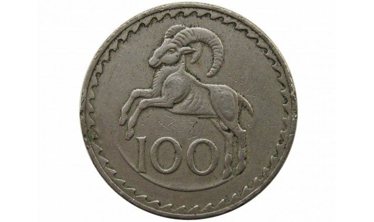 Кипр 100 милс 1973 г.