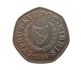 Кипр 50 центов 1996 г.