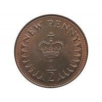 Великобритания 1/2 нового пенни 1971 г.