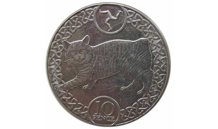 Остров Мэн 10 пенсов 2020 г.