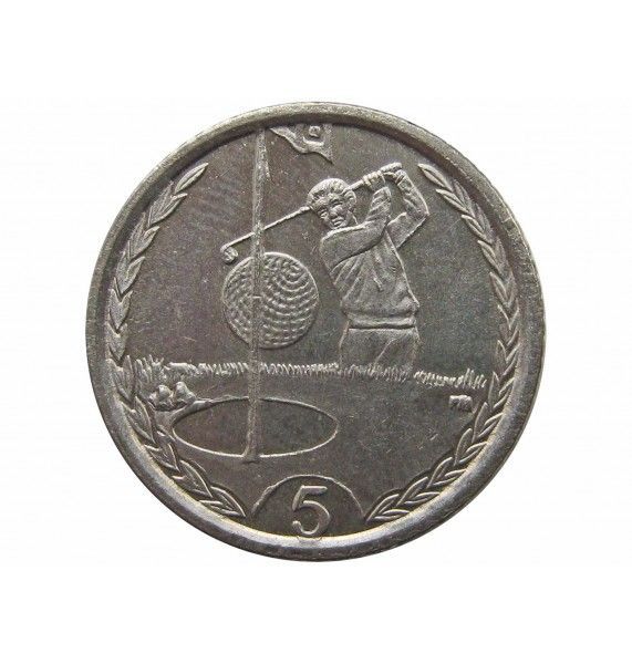 Остров Мэн 5 пенсов 1999 г. AA