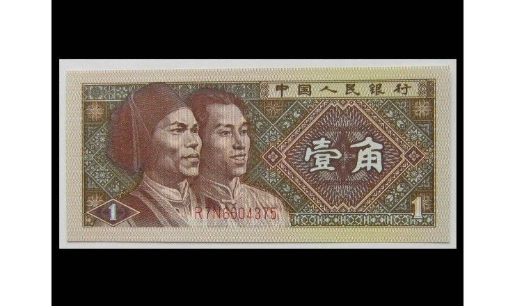 Китай 1 джао 1980 г.