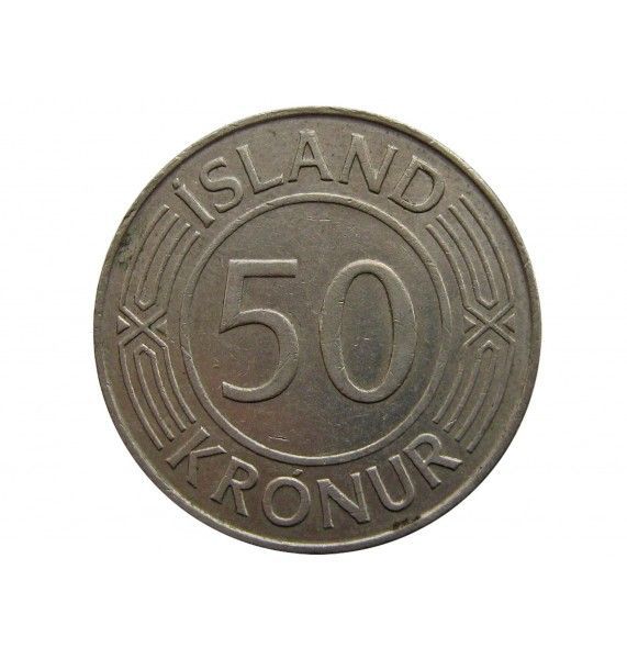 Исландия 50 крон 1974 г.