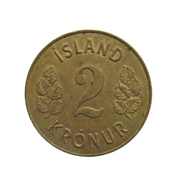Исландия 2 кроны 1966 г.