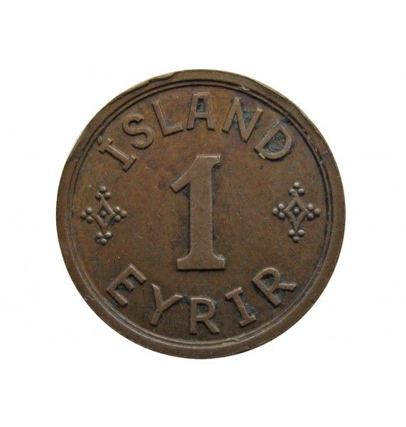 Исландия 1 аурар 1940 г.