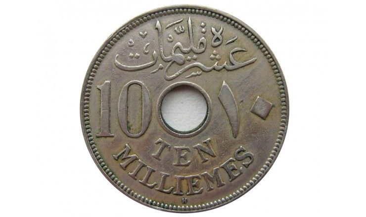 Египет 10 миллим 1917 H г.