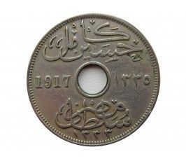 Египет 10 миллим 1917 H г.