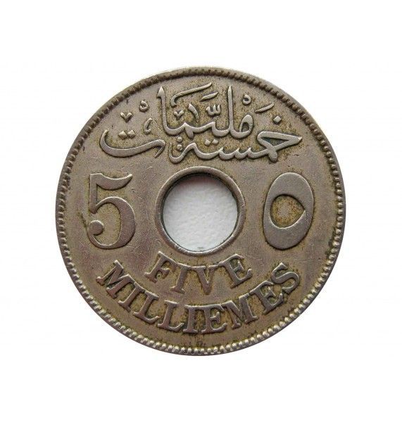 Египет 5 миллим 1917 г.