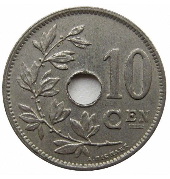 Бельгия 10 сантимов 1928 г. (Belgie)