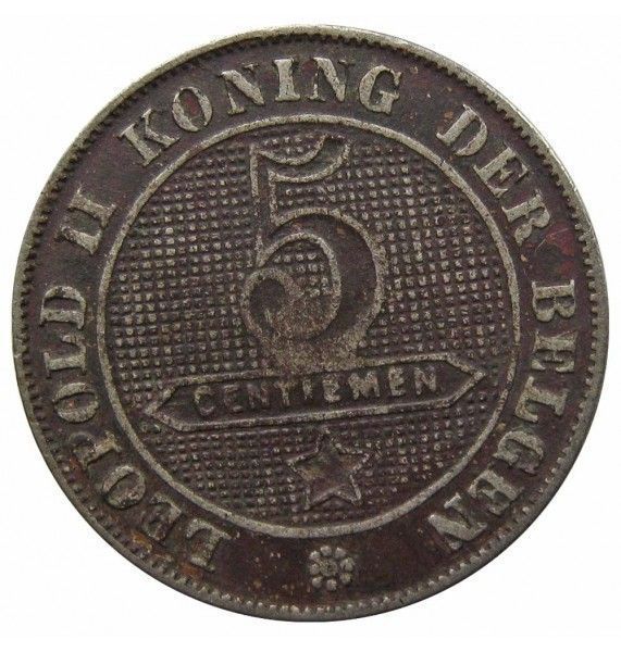 Бельгия 5 сантимов 1901 г. (Der Belgen)